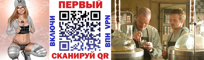 АМФЕТАМИН 98%  Оренбург 