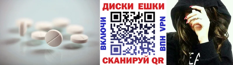 ЭКСТАЗИ 280 MDMA  Оренбург 