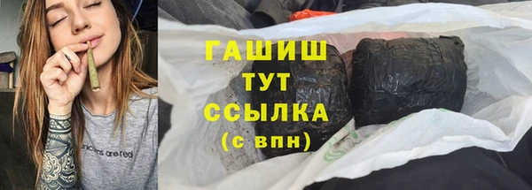 хмурый Кукмор