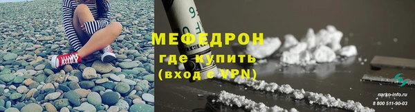 дживик Кулебаки