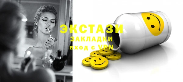 хмурый Кукмор