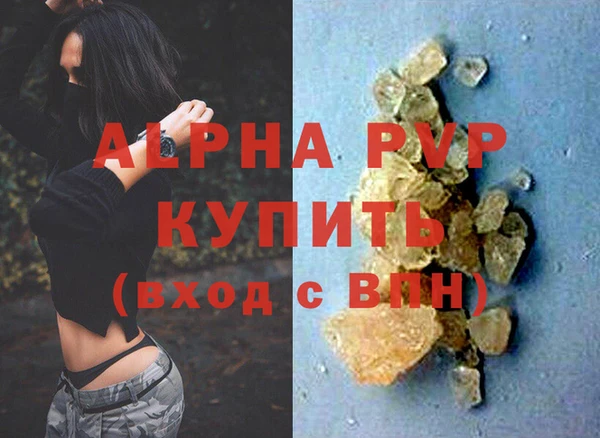 хмурый Кукмор