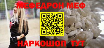 ПСИЛОЦИБИНОВЫЕ ГРИБЫ Заволжье