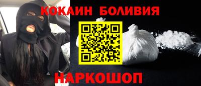 индика Жуковский