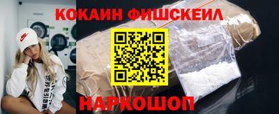 дмт Заводоуковск