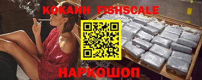 дмт Заводоуковск