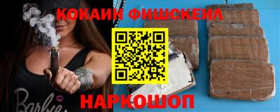 ПСИЛОЦИБИНОВЫЕ ГРИБЫ Заволжье