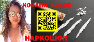 ПСИЛОЦИБИНОВЫЕ ГРИБЫ Заволжье