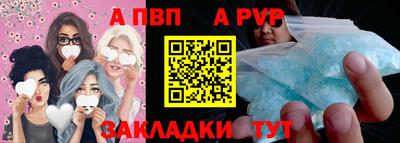 дмт Заводоуковск