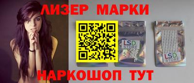 индика Жуковский