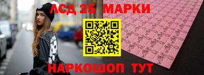ПСИЛОЦИБИНОВЫЕ ГРИБЫ Заволжье