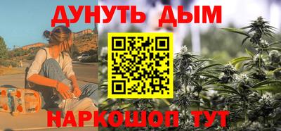 дмт Заводоуковск