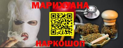 ПСИЛОЦИБИНОВЫЕ ГРИБЫ Заволжье