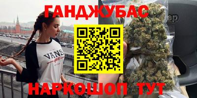 дмт Заводоуковск