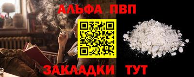 дмт Заводоуковск