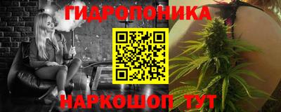 ПСИЛОЦИБИНОВЫЕ ГРИБЫ Заволжье