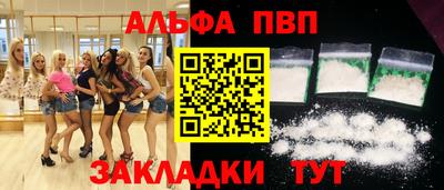 ПСИЛОЦИБИНОВЫЕ ГРИБЫ Заволжье