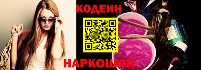 ПСИЛОЦИБИНОВЫЕ ГРИБЫ Заволжье