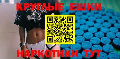 ПСИЛОЦИБИНОВЫЕ ГРИБЫ Заволжье