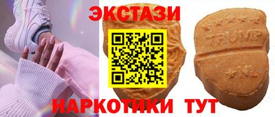ПСИЛОЦИБИНОВЫЕ ГРИБЫ Заволжье