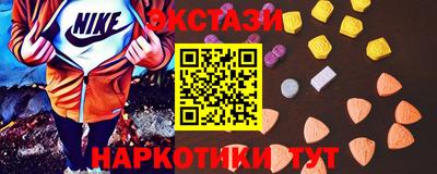 индика Жуковский