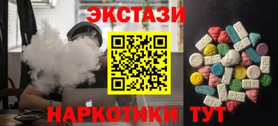 ПСИЛОЦИБИНОВЫЕ ГРИБЫ Заволжье