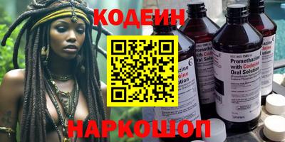 индика Жуковский