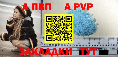 дмт Заводоуковск