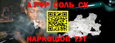 дмт Заводоуковск