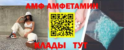 дмт Заводоуковск