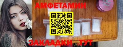 индика Жуковский