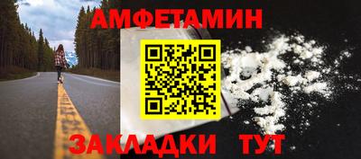 индика Жуковский