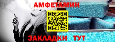 ПСИЛОЦИБИНОВЫЕ ГРИБЫ Заволжье