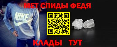 дмт Заводоуковск