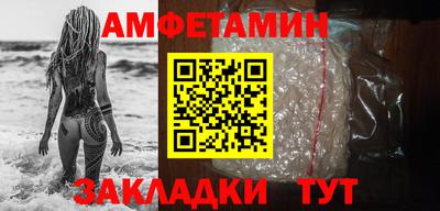 дмт Заводоуковск