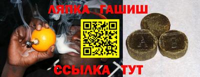 дмт Заводоуковск