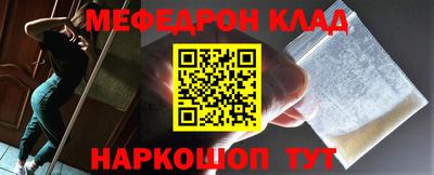 ПСИЛОЦИБИНОВЫЕ ГРИБЫ Заволжье