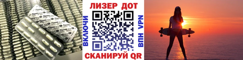 цены   darknet какой сайт  LSD-25 экстази кислота  Оренбург 